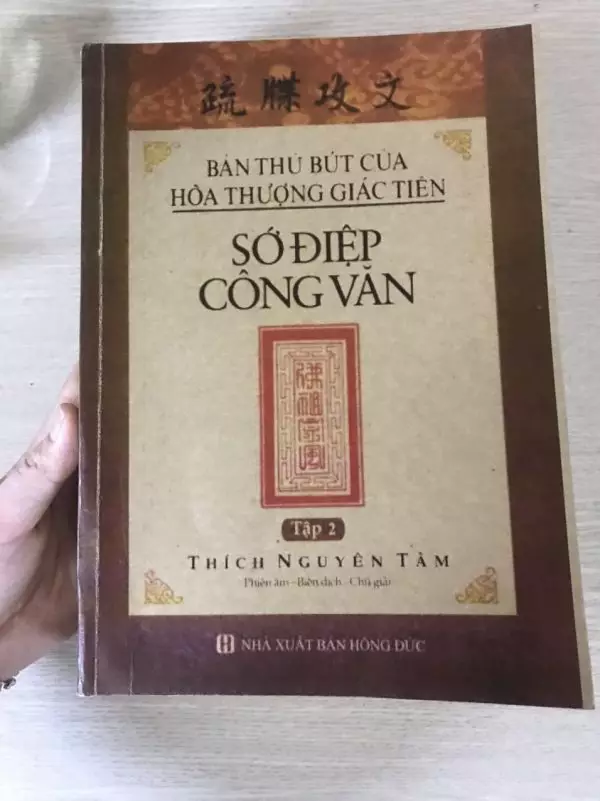 Sớ Điệp Công Văn Tập 2