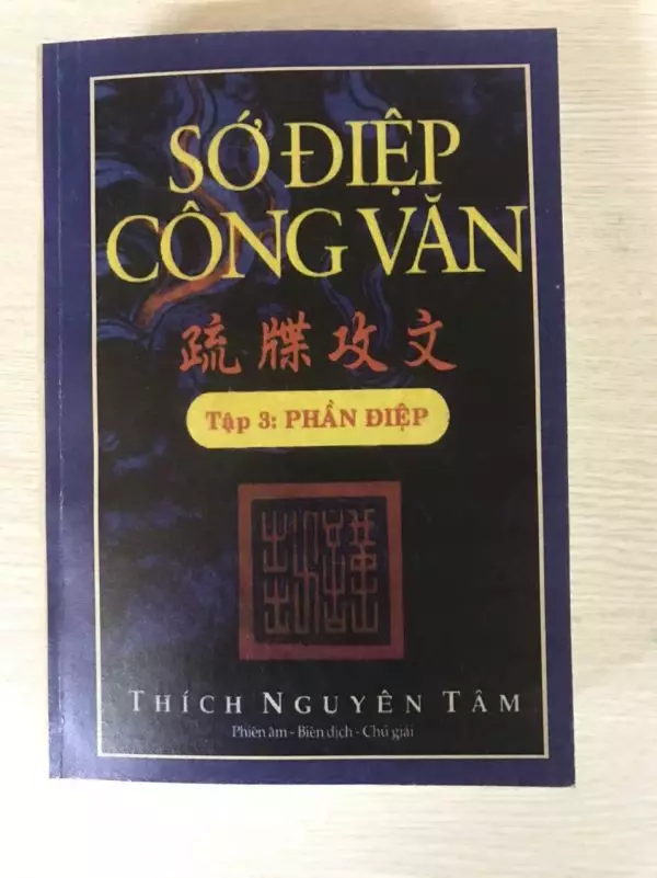 Sớ Điệp Công Văn Tập 3