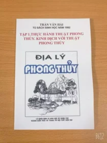 Địa lý phong thủy trọn bộ 11 tập – Trần Văn Hải