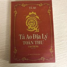 Tả Ao Địa Lý Toàn Thư của tác giả Cao Trung là một trong Top 5 sách phong thủy hay nhất 