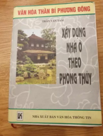 Phong thủy nhà ở là gì? Xây dựng nhà ở theo phong thủy như nào là chuẩn nhất?