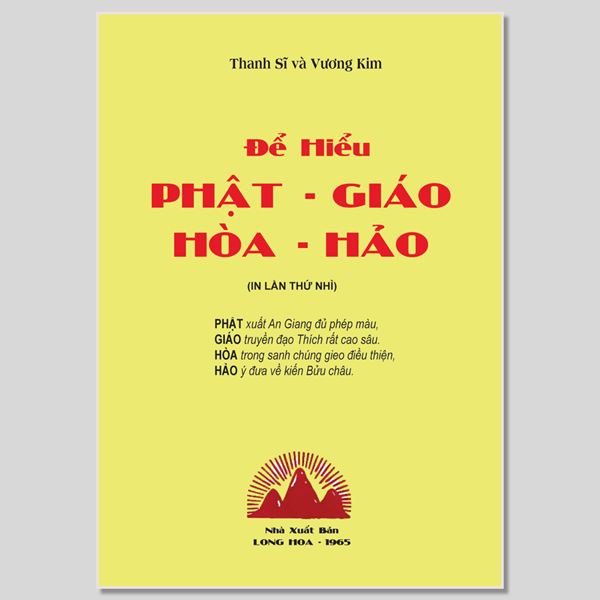 Để hiểu phật giáo hòa hảo