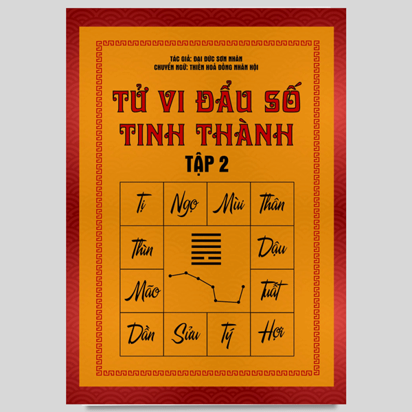 Tử Vi Đẩu Số Tinh Thành Tập 2
