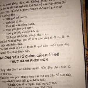 Bách Sự Tập (Đổng Công Trạch Nhật Yếu Lãm)