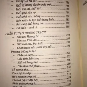 Bách Sự Tập (Đổng Công Trạch Nhật Yếu Lãm)