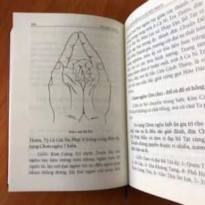 Bộ Mật Tông (Ấn Quyết Mật Tông) 4 Tập – HT. Thích Viên Đức