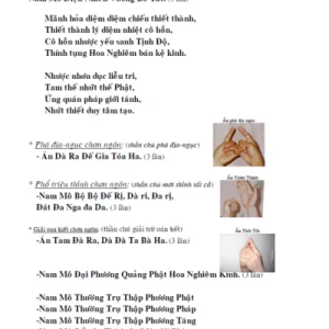 Du Già Diệm Khẩu Thí Thực Khoa Nghi