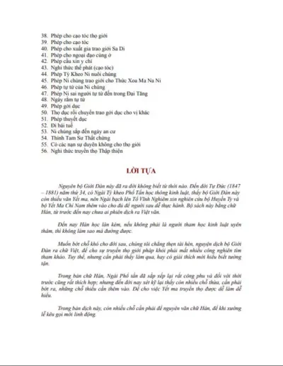 Giới Đàn Tăng – H.T Thích Thiện Hòa