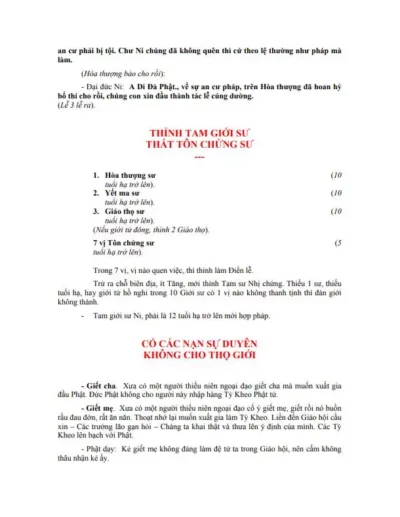 Giới Đàn Tăng – H.T Thích Thiện Hòa