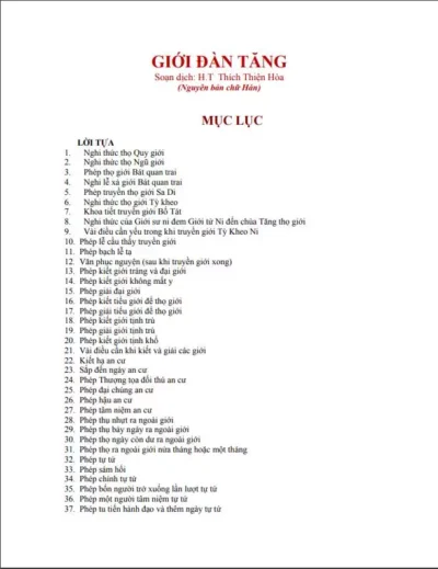 Giới Đàn Tăng – H.T Thích Thiện Hòa