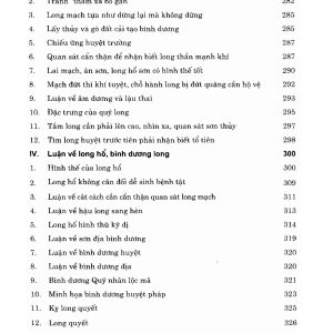 Mộ Táng Phong Thủy Toàn Thư - NXB Thời Đại 2010