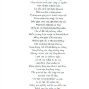 Sự Tích Hội Đồng Tứ Phủ