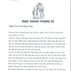 Sự Tích Hội Đồng Tứ Phủ