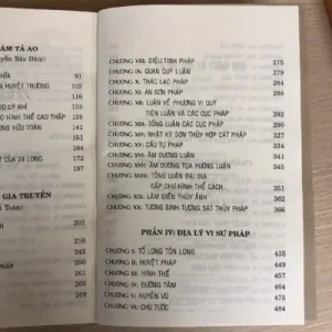 Tả Ao Địa Lý Toàn Thư – Cao Trung