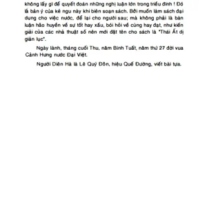 Thái Ất Dị Giản Lục (Thần Cơ Dị Số)