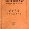 Tôn Tử Binh Pháp (Chợ Lớn 1955) – Thi Đạt Chí