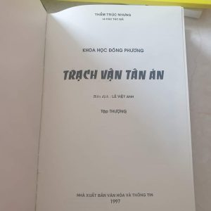 Trạch Vân Tân Án – Thấm Trúc Nhưng – NXB Văn hóa Thông tin 1997