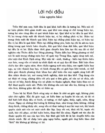 Trạch Vân Tân Án – Thấm Trúc Nhưng – NXB Văn hóa Thông tin 1997