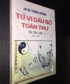 Tử Vi Đẩu Số Toàn Thư