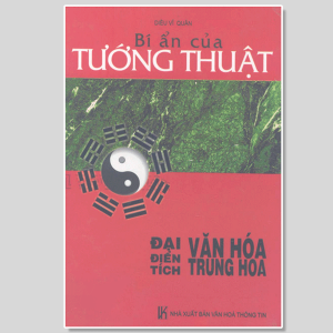 Bí Ẩn Của Tướng Thuật – Đại Điển Tích Văn Hóa Trung Hoa – Diệu Vĩ Quân