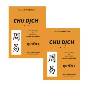 Chu Dịch Phan Bội Châu (Bộ 2 quyển)