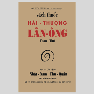 Hải Thượng Lãn Ông Toàn Thư