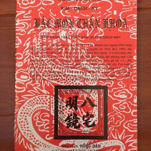 Kim Oanh Ký Bộ 4 Quyển