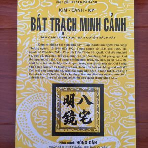 Kim Oanh Ký Bộ 4 Quyển