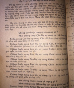 Lịch Tử Vi Lục Cà Sa - 1975