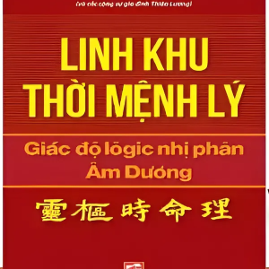 Linh Khu Thời Mệnh Lý