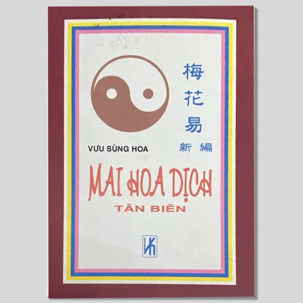 Mai Hoa Dịch Tân Biên – Vưu Sùng Hoa