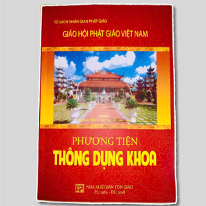 Phương Tiện Thông Dụng Khoa