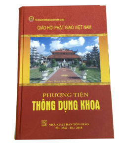 Phương Tiện Thông Dụng Khoa