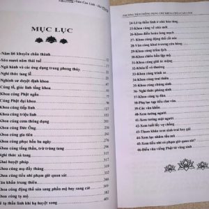 Phương Tiện Thông Dụng Khoa