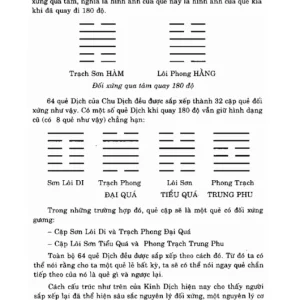 Tăng San Bốc Dịch