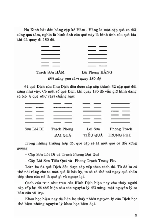 Tăng San Bốc Dịch