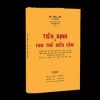 Tiền Định Và Tam Thế Diễn Cầm – Đỗ Văn Lưu (1937)