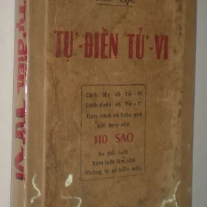 Tự Điển Tử Vi – Đắc Lộc