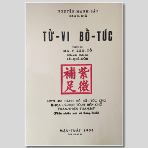 Tử Vi Bổ Túc - Nguyễn Mạnh Bảo
