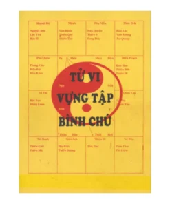 Tử Vi Vựng Tập Bình Chú  là cuốn sách mang tính “tạp lục” tổng hợp các kiến thức tử vi bổ ích của đông y sĩ Bùi Quang Nhuận.