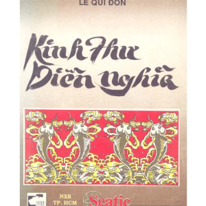 Kinh Thư Diễn Nghĩa Lê Quý Đôn
