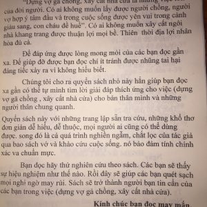 Coi Tuổi Và Dựng Vợ Gả Chồng – Huỳnh Liên Tử