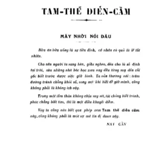 Tam Thế Diễn Cầm – Vũ Đăng dịch (1940)