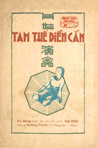 Tam Thế Diễn Cầm – Vũ Đăng dịch (1940)