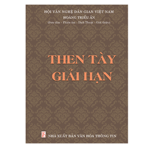 Then Tày Giải Hạn