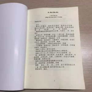 Tổng Tập Sớ Điệp Tập I Phần Sớ