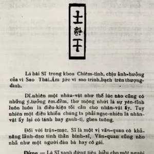 Bí Quyết Bói Bài Tứ Sắc – Pierre Dodinh