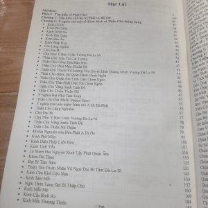 Cẩm Nang Tín Ngưỡng Thờ Mẫu Tứ Phủ