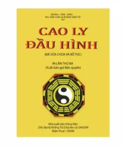 Cao Ly Đầu Hình