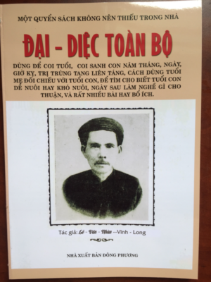 Đại Diệc Toàn Bộ – Lê Văn Nhàn